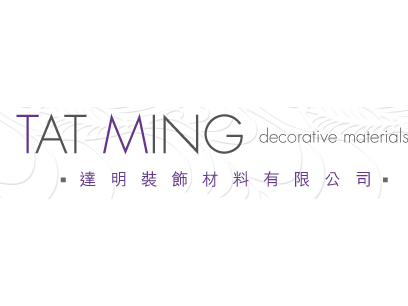 達明牆紙有限公司相關介紹