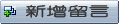 �s�W�d��
