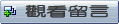 �[�ݯd��