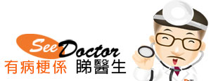 seedoctor.com.hk