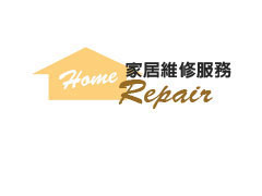 傲仕工程公司