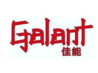 佳能水電及冷氣工程