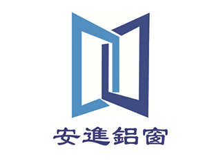 安進鋁窗維修服務公司