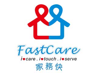 FastCare家務快