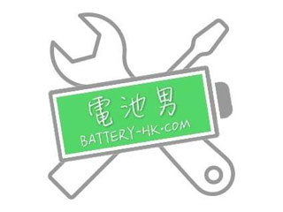 香港水貨電器專業維修站