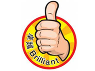 卓越迷你倉 Brilliant Storage