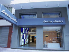香港美標旗艦店
