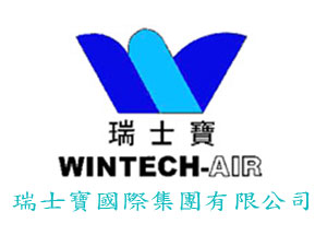 瑞士寶國際集團有限公司