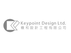 糠和設計工程有限公司