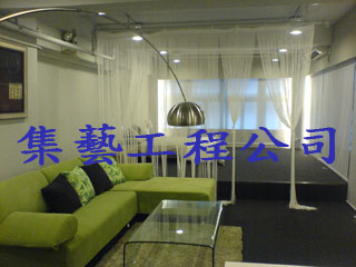 集藝工程公司