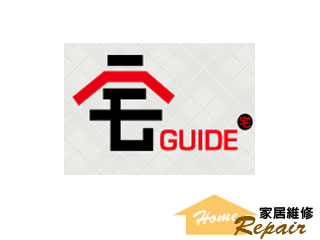 宅GUIDE